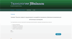 Desktop Screenshot of jbalance.org